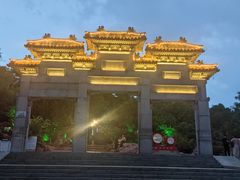 -云龙山