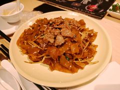 干炒牛肉河粉-避风塘(宝山万达店)