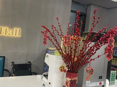 -LJ掼蛋·棋牌会所(徐汇店)