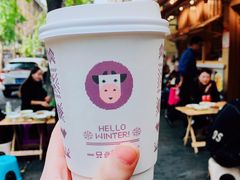 暖暖奶香红豆-一只酸奶牛(奎星楼店)