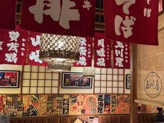 -玉川屋·深夜食堂居酒屋(柳巷店)