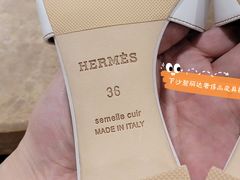 -HERMES(湖滨银泰in77店)