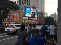 -点都德(北京路贰店)