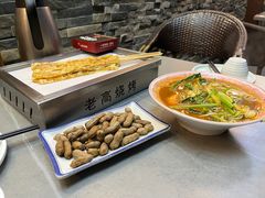 -老高烧烤(龙华星河iCO店)