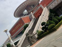 -中国闽台缘博物馆