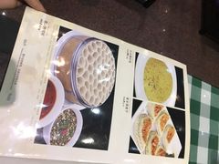 -晋府大酒店