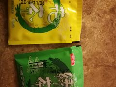 -天津津利华酒店