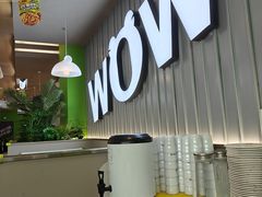 -蛙喔牛蛙(淮安吾悦店)
