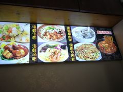 -老闽味沙茶面·姜母鸭(传承35年曾厝垵店)
