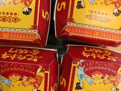 -麦当劳(莒县服务区店)