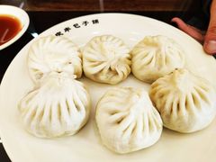 -庆丰包子铺(白塔寺店)