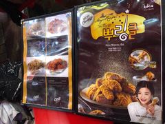 -BHC炸鸡(明洞总店)