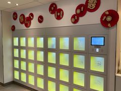 -麦当劳(静安寺店)