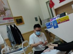 -郑远元专业修脚房(乐山通江街店)