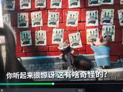 -万达影城(东西湖中心广场XLAND店)