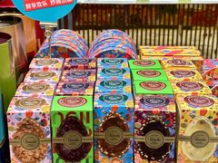 -VENCHI 闻绮(北京国贸商城店)