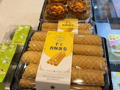 -惠诚滋知(盐务街店)