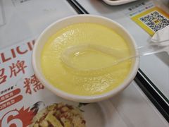 -裕记美食(江边里店)
