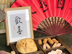 -田园印象·成都土菜院子(华阳店)