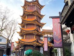 -云南民族村