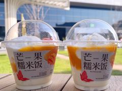 -阿嬷手作(上海万象城店)