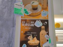 -YECLIP COFFEE黄色回形针咖啡