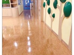 门面-金宝贝早教(和悦汇店)