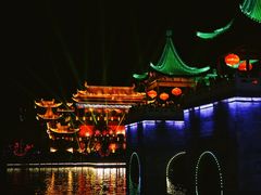 -宛园