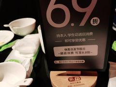 -小资太太餐厅(南岗区店)