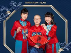 -海马体照相馆(北京apm店)