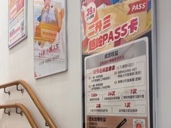 -昂立少儿成长中心(浦东蓝村路地铁站校区)