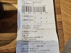 -法桐蛋糕·手作面包(万象城店)
