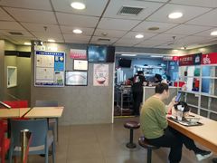 -永和大王(朝晖店)