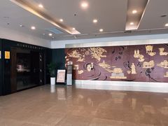 -淮安市博物馆