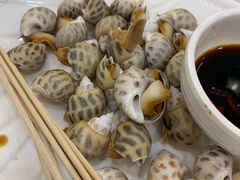 白灼海螺-东江海鲜酒家(艺都分店)