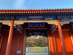 -清西陵
