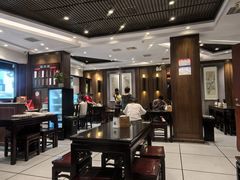 -熙盛源(凤凰街店)