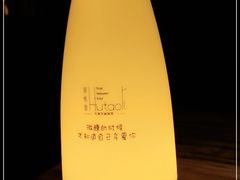 -胡桃里音乐酒馆(石家庄店)