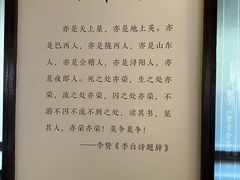 -敬亭山风景名胜区