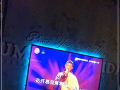 -INLOVE KTV(古墩印象城店)