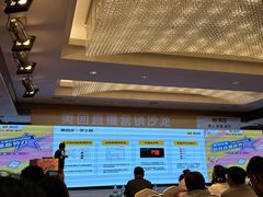 -北京丽景湾国际酒店