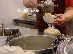 -翁林甜品