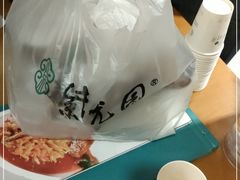 -紫光园(顺义店)