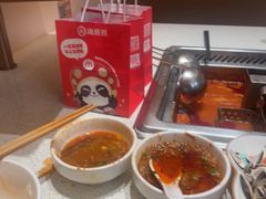 -海底捞火锅(吾悦国际广场店)