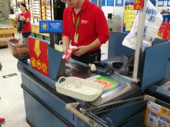 -沃尔玛购物广场(长虹路店)
