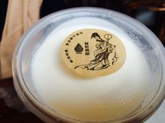 -苏妃奶酪(平江路店)