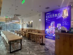 -Blueglass酸奶(财富购物中心店)