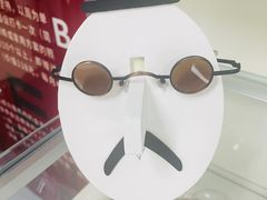 -中科优视医学研究院·验光配镜·近视防控
