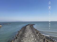 -蓬莱阁景区