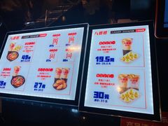 -八婆婆烧仙草(曾厝垵店)